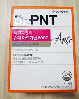 [Dr.PNT] 활력 폭발 부스터, 고함량 젤리 아르기닌 닥터피엔티 슈퍼아르기닌 6000 — 5점을 준 리뷰어가 2022년 12월 올린 사용 사진