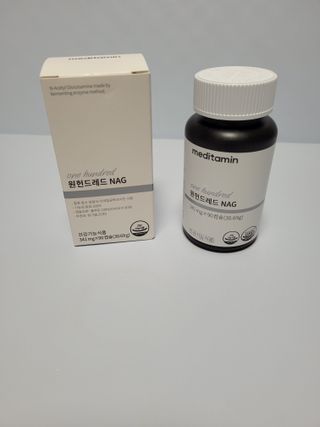 메디타민 원헌드레드 NAG — 5점을 준 리뷰어가 2021년 9월 올린 사용 사진