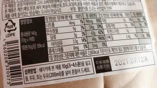 Jin님이 올린 리뷰 사진 2