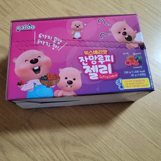 [팔도] 잔망루피젤리 믹스베리맛 42g 8개 — 5점을 준 리뷰어가 2022년 3월 올린 사용 사진