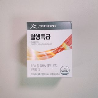 피스타치옹님이 올린 리뷰 사진 4