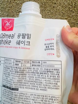 홍성숙님이 올린 리뷰 사진 3