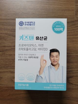 둥이베베님이 올린 리뷰 사진 2
