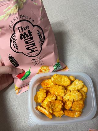 김민지님이 올린 리뷰 사진 3