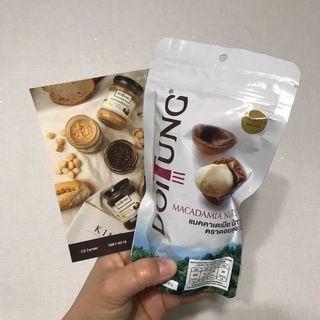 도이퉁 마카다미아 넛츠 90g 마카넛 허니 — 4.5점을 준 리뷰어가 2021년 3월 올린 사용 사진