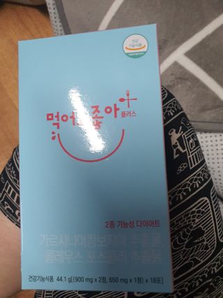 이영인님이 올린 리뷰 사진 1