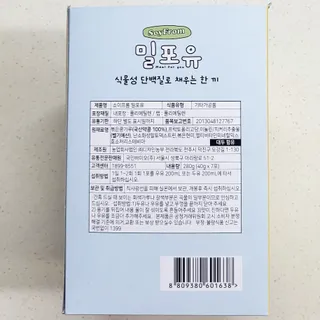 베이키님이 올린 리뷰 사진 4