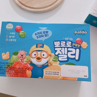 꾸꾸님이 올린 리뷰 사진 3