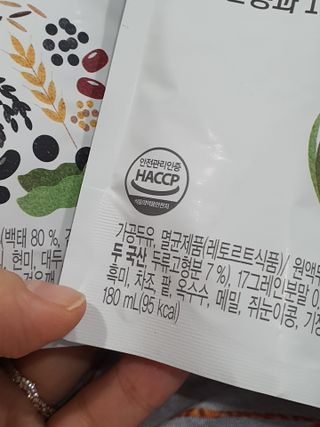 무무아내님이 올린 리뷰 사진 4