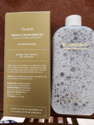 심쓰패밀리님이 올린 리뷰 사진 1