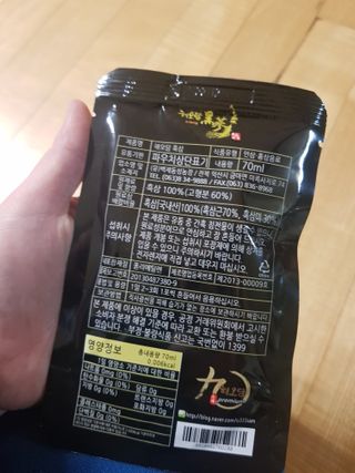 [중소기업유통센터 X 우수소상공인]해오담 수제 흑삼추출액  70ml x 20포 — 5점을 준 리뷰어가 2020년 12월 올린 사용 사진