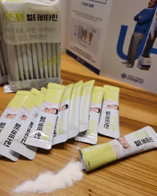 연세생활건강 키즈텐 멀티비타민 1BOX (30포) — 5점을 준 리뷰어가 2022년 5월 올린 사용 사진