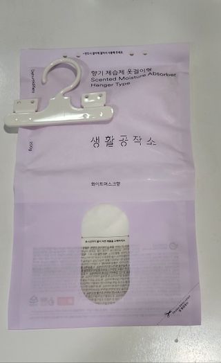 0xuan0님이 올린 리뷰 사진 2