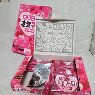 롯데제과 ABC초코쿠키 핑크베리 — 5점을 준 리뷰어가 2021년 2월 올린 사용 사진