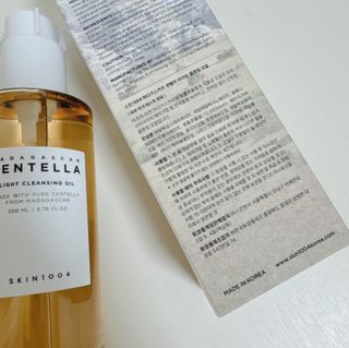 스킨1004 [SKIN1004] 마다가스카르 센텔라 라이트 클렌징 오일 200ml — 5점을 준 리뷰어가 2024년 7월 올린 사용 사진