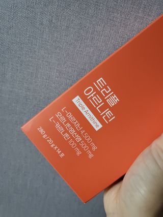 kay님이 올린 리뷰 사진 2