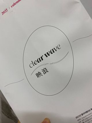 뿌아아님이 올린 리뷰 사진 4