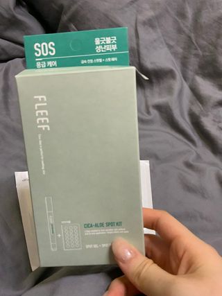 플리프 시카 알로에 스팟키트 — 5점을 준 리뷰어가 2021년 2월 올린 사용 사진