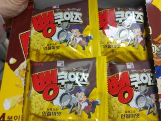 HaeryRim님이 올린 리뷰 사진 2