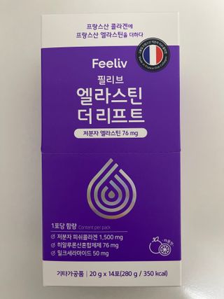 RubénSamuel님이 올린 리뷰 사진 1