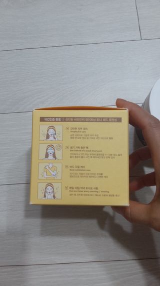 산다화 비타민씨 화이트닝 토너 패드 — 5점을 준 리뷰어가 2023년 9월 올린 사용 사진