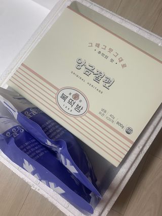 ShatinB님이 올린 리뷰 사진 1