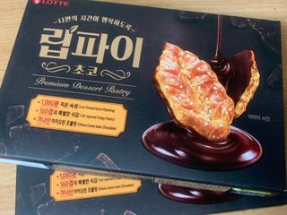 수상님이 올린 리뷰 사진 1