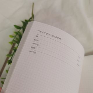 또롱님이 올린 리뷰 사진 4