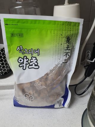 UJJIN님이 올린 리뷰 사진 1