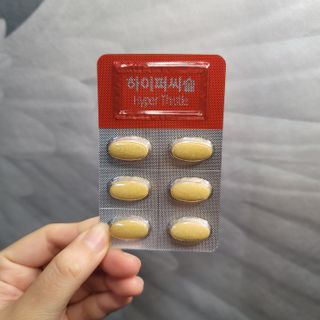 뉴트리션팩토리 비타프렙 하이퍼씨슬 밀크씨슬 900mg — 5점을 준 리뷰어가 2021년 7월 올린 사용 사진