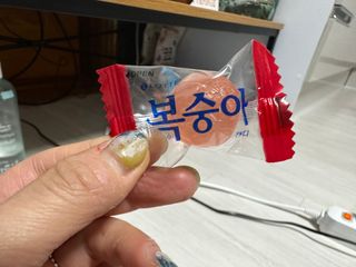 청포도캔디 복숭아캔디 — 5점을 준 리뷰어가 2022년 11월 올린 사용 사진