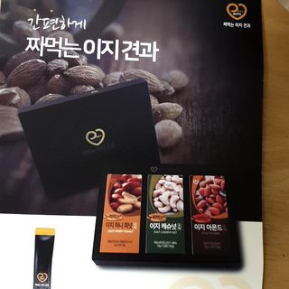 짜먹는 이지견과 짜먹는 이지아몬드, 짜먹는 이지허니피넛, 짜먹는 이지캐슈넛 각 10g X  10포 — 3.5점을 준 리뷰어가 2021년 3월 올린 사용 사진
