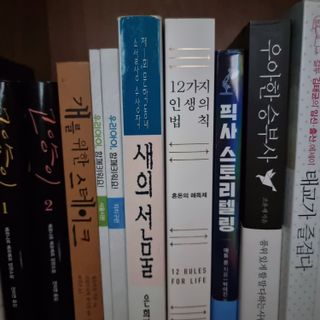 soling님이 올린 리뷰 사진 3