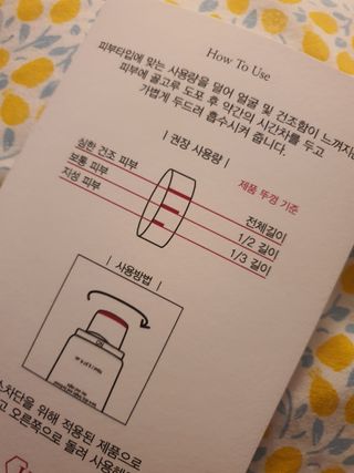 tomo님이 올린 리뷰 사진 2