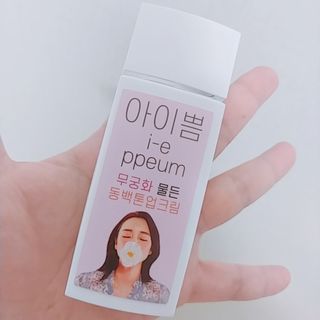 또무님이 올린 리뷰 사진 1