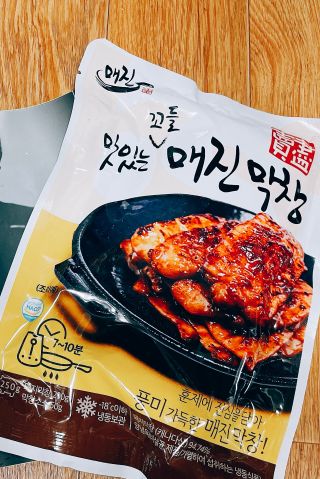 이젠가을님이 올린 리뷰 사진 2