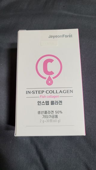 SoraBae님이 올린 리뷰 사진 2