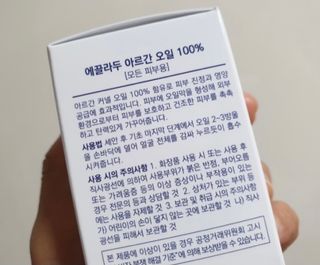 suuenyii님이 올린 리뷰 사진 3
