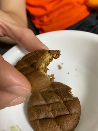 삼김조아조아님이 올린 리뷰 사진 3