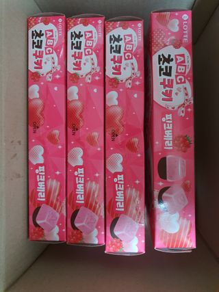 똥글님이 올린 리뷰 사진 1