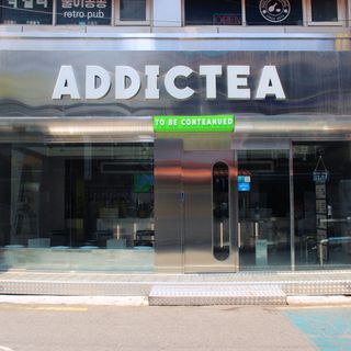 [에딕티] 메뉴 중 2잔 선택, 토핑 추가 무료(2개) — 5점을 준 리뷰어가 2022년 5월 올린 사용 사진