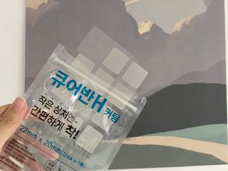 [큐어반H 커팅] 간편하게 떼서 쓰는 자외선차단 습윤밴드 (1팩/30매입) — 5점을 준 리뷰어가 2022년 11월 올린 사용 사진