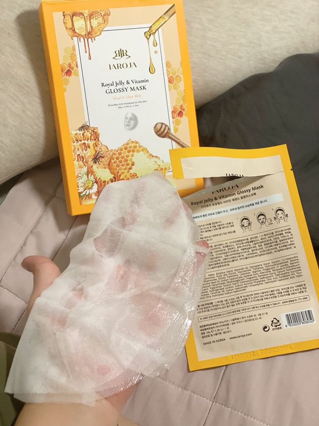 이아로자 로얄젤리 비타민 에센스 꿀광 마스크팩 리뷰 사진
