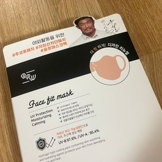 짱이님이 올린 리뷰 사진 1