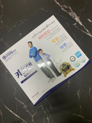 해랑님이 올린 리뷰 사진 2