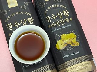 긍정체질님이 올린 리뷰 사진 1