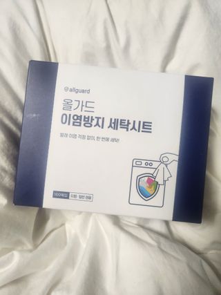 민떠당님이 올린 리뷰 사진 1