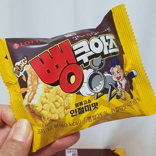 플로라님이 올린 리뷰 사진 3