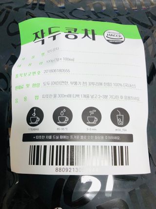 bk6329님이 올린 리뷰 사진 2