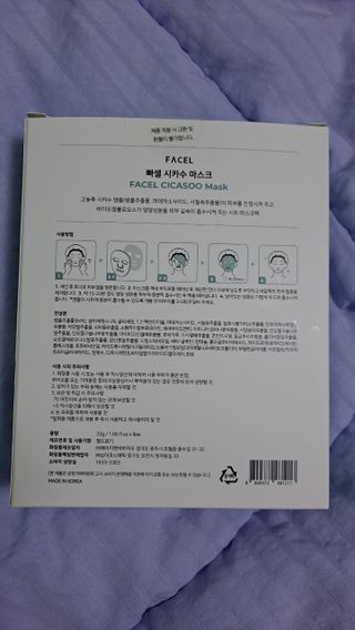 황금나무님이 올린 리뷰 사진 2